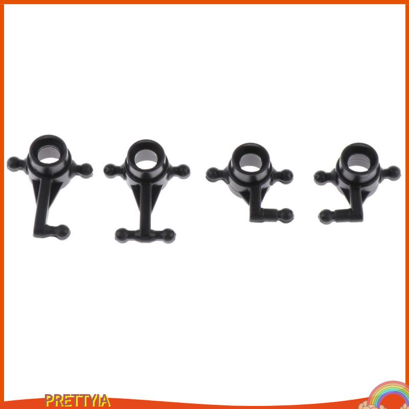 [ 4 แพ็ค 1/24 RC รถพวงมาลัยถ้วยสําหรับ Wltoys K969 K989 DIY อะไหล่