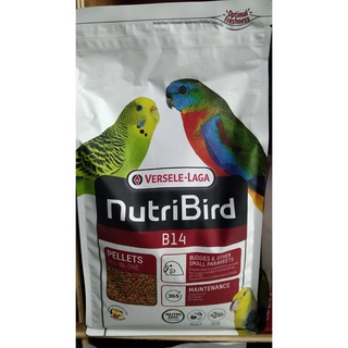 Versele laga NutriBird B14 ขนาด 3kg