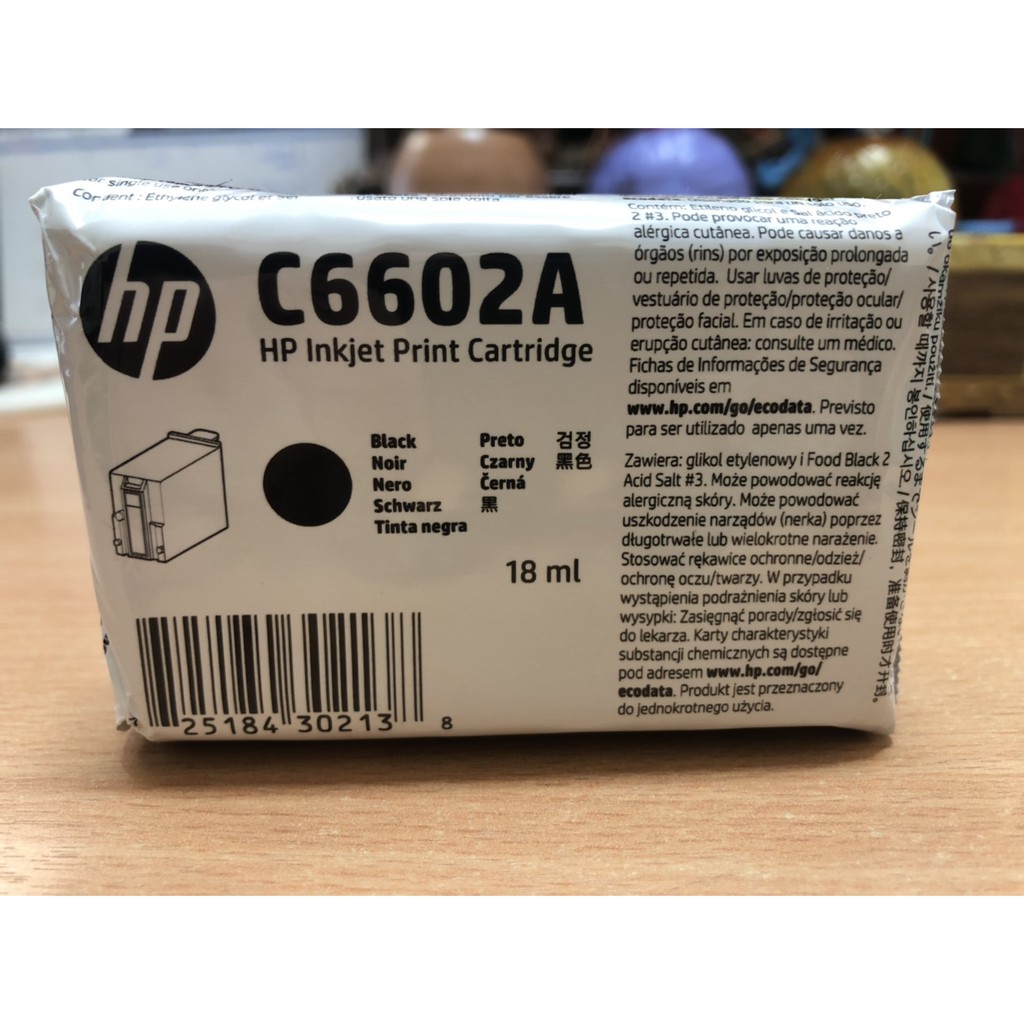 C6602A Ink Cartridge Black