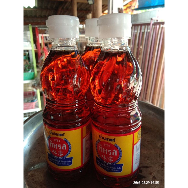 น้ำปลาทิพรสขนาด300มล 3ขวด70บาท