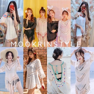 🍑Mookrinstyle MIXSL 🍑เสื้อ Bohemians Style แต่งพู่ แต่งถัก สวยมากทรง Oversize เสื้อผ้าไปทะเล ชุดไปทะเล เสื้อไซส์ใหญ่