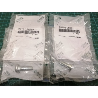 แผ่นดิสก์ด้านหน้า และด้านหลัง 125Z 125ZR - 9011-08084 90109-08087