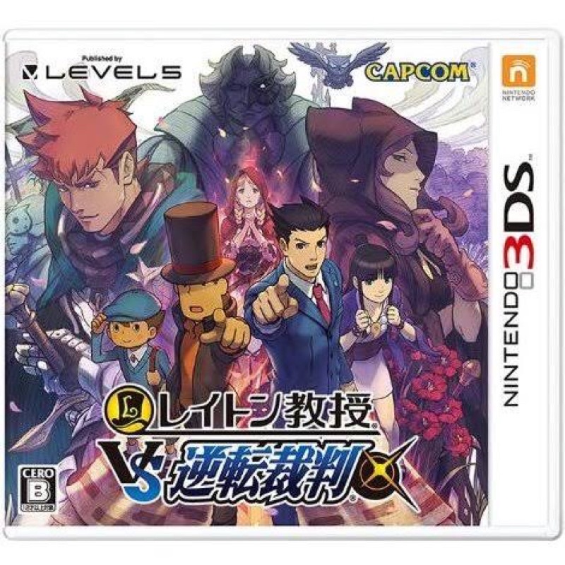 แผ่นเกม 3DS Layton Kyouju vs Gyakuten Saiban (JP)