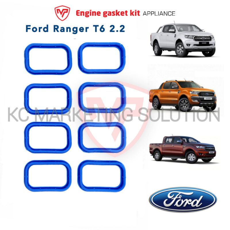 ปะเก็น Manifold Inlet (1 ชุด) Ford Ranger T6 2.2