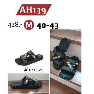 Kito AH39 AH139 รองเท้าแตะ รองเท้า ใส่ได้ทั้ง ผู้ชาย ผู้หญิง Size 36-43