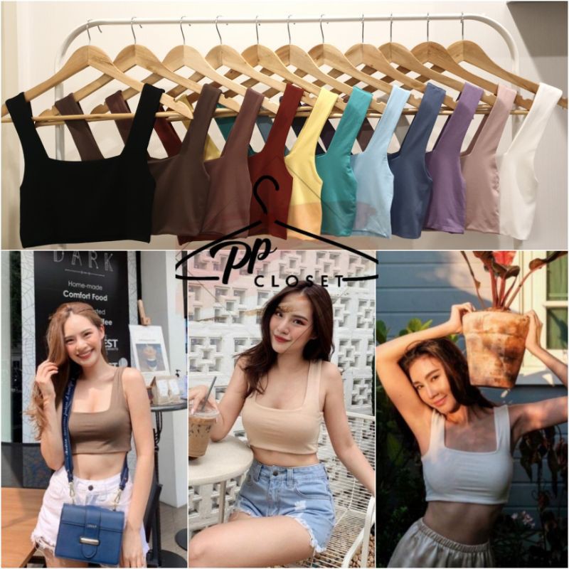 💕PP♡CLOSET💕พร้อมส่ง23สี‼เสื้อกล้ามครอปคอเหลี่ยม (แบบสั้น) ผ้าหนา2ชั้น ทรงกระชับเข้ารูปสวย