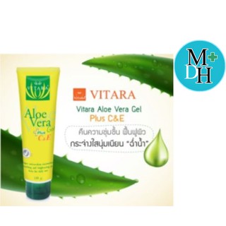 Vitara Aloe Vera Gel Plus C&amp;E 120 g. สูตรผสมวิตามิน C และ E 15183