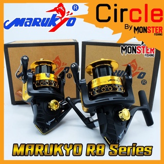 รอกสปินนิ่ง มารูเกียว MARUKYO R8 สปูนโลหะ (BLACK GOLD)