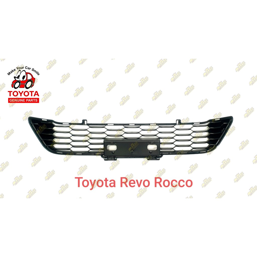 พลาสติกช่องลมกันชน Revo Rocco Toyota อันกลาง แท้