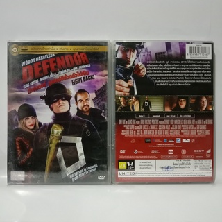 Media Play Defendor/ ดีเฟนดอร์ ซูเปอร์ฮีรั่วกลัวไม่เป็น (DVD-vanilla)