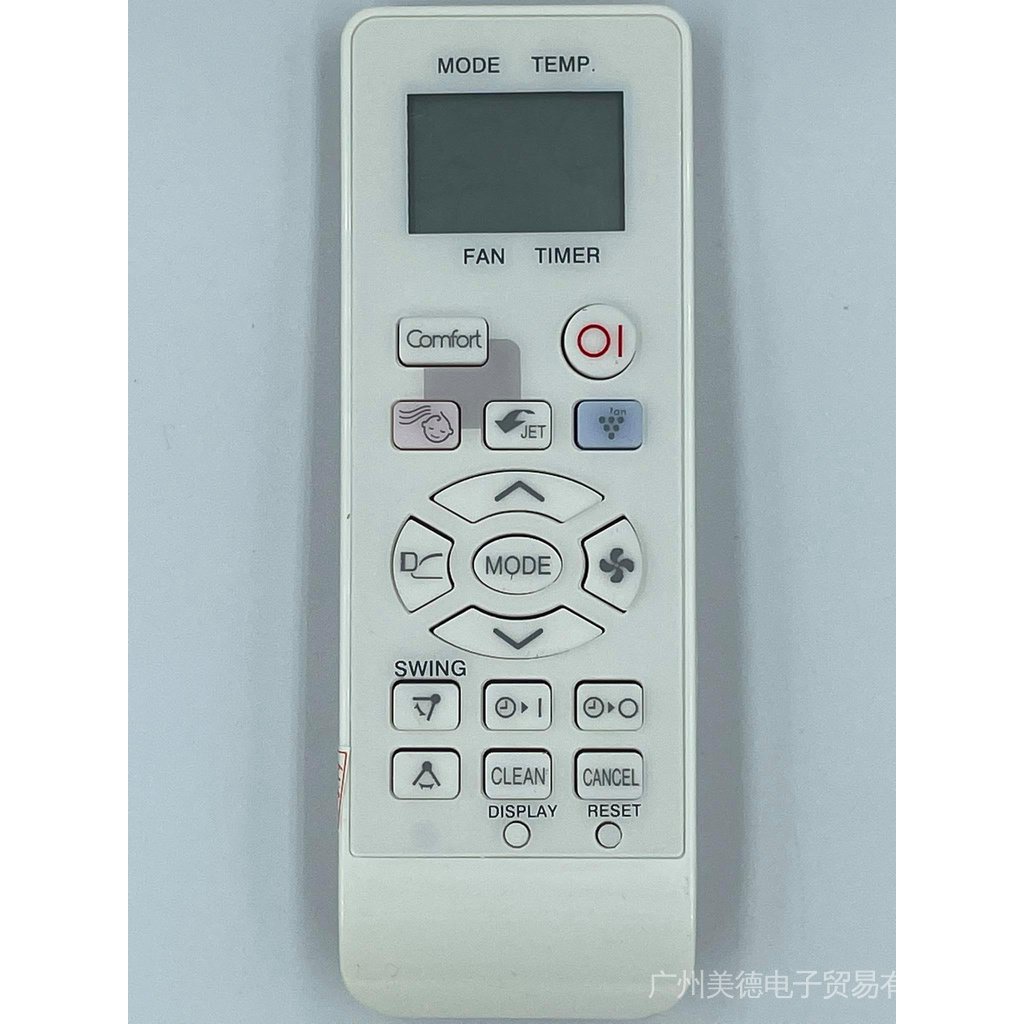 รีโมทลม Sharp CRMC-A901 / CRMC-A903 / CRMC-A995