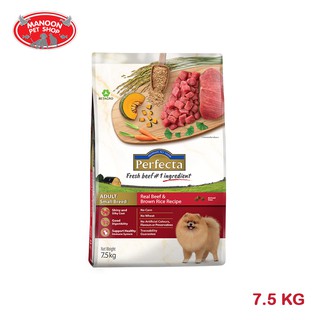 [MANOON] PERFECTA Adult Small Breed Beef&amp;Brown Rice 7.5Kg