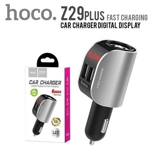 Hoco z29plus ที่ชาร์จในรถ5Aที่ชาร์จ พร้อมที่เสียบจุดบุหรี่ สินค้าพร้อมจัดส่ง