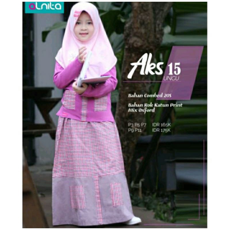 Annita AKS 03 เสื้อผ้ามุสลิมเด็ก