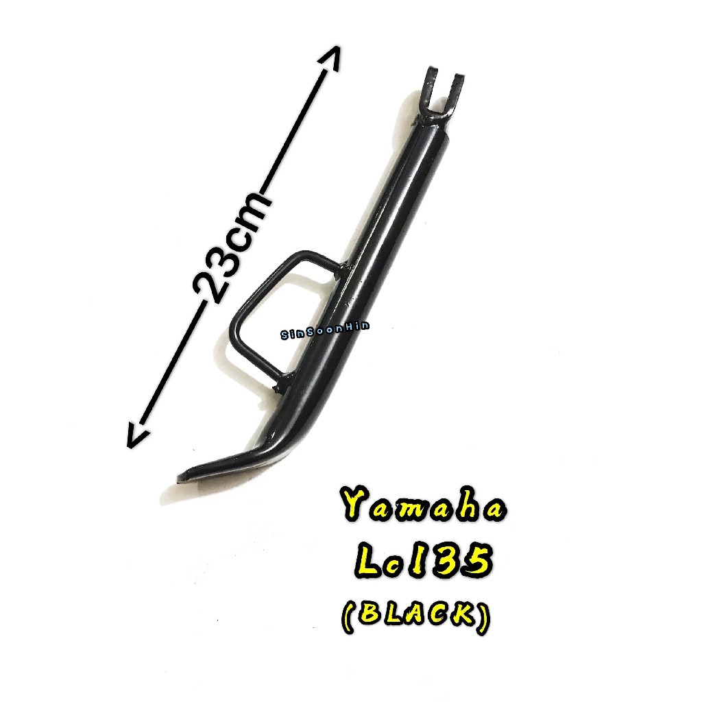 Yamaha Lc135 V1 V2 V3 V4 V5 V6 V7 V8 SRL115 FI SRL115Z SRL115ZR LAGENDA 115 ขาตั้งข้าง ONE STEP 1 LC