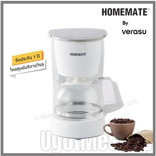 HOMEMATE เครื่องชงกาแฟแบบหยด เครื่องชงกาแฟ รุ่น HOM-264082 โดย Verasu