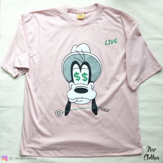 เสื้อยืด Oversize ลายเจ้าหมา Goofy