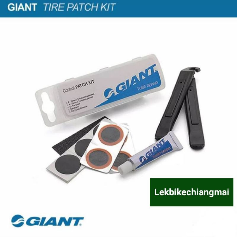 ชุดปะยางจักรยาน Giant Tire Patch Kit