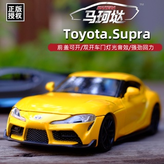 โมเดลรถยนต์ Toyota Supra ขนาด 1:32 ของเล่นสําหรับเด็กผู้ชาย