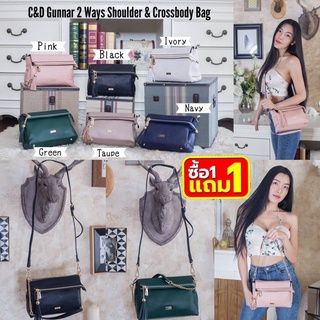 ❤️โปร1แถม1 💕 C&amp;D รุ่น Gunnar 2 Ways Shoulder &amp; Crossbody Bag