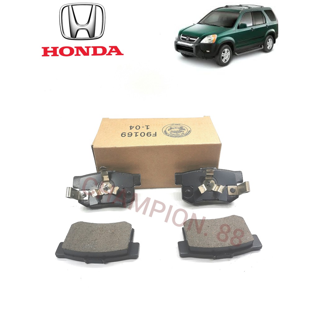 ผ้าเบรค DISC HONDA CRV S9A SWA T2A RR