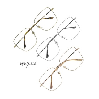 แว่นตาพร้อมเลนส์กรองแสง Eyeguard รุ่น B-Square Bluelight Protection