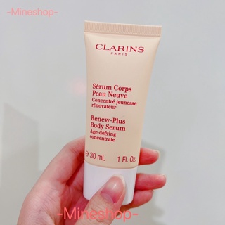 เทสเตอร์ Clarins renew-plus body serum ของแท้💯%