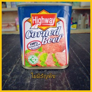 Highway เนื้อวัวอัดแน่น 340 กรัม - ไม่มีธัญพืช