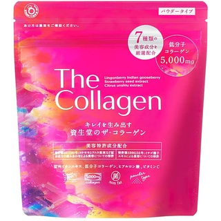 [ส่งตรงจากญี่ปุ่น] Siseidothe Collagen (Powder) × 5 แพ็ก เซต นําเข้าจากญี่ปุ่น ใหม่