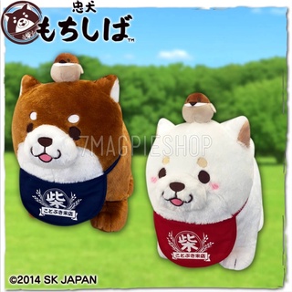 🇯🇵เซ็ต 2 ตัว ตุ๊กตา โมจิชิบะ ลิขสิทธิ์แท้ Mochishiba Together with Suzumesan Big Plushy 35cm SK Japan