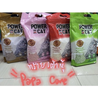 ทรายแมว ทรายแมวเต้าหู้ Power Cat แท่งเล็ก 1.5 mm ขนาด 6L