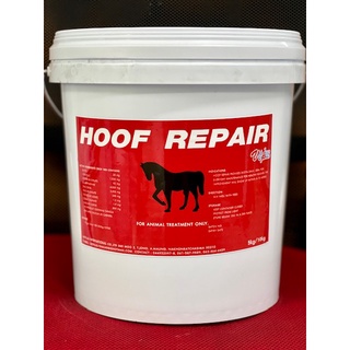 Hoof Repair 5kg อาหารเสริมบำรุงกีบ