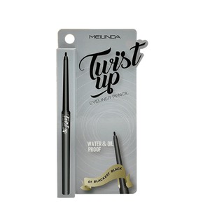 Meilinda Twist Up Eyeliner Pencil 0.35g. ดินสอเขียนขอบตาสูตรกันน้ำ เนื้อนุ่ม เขียนง่าย