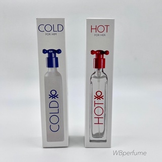 น้ำหอมแท้ 100% Benetton Cold , Benetton Hot 100ml