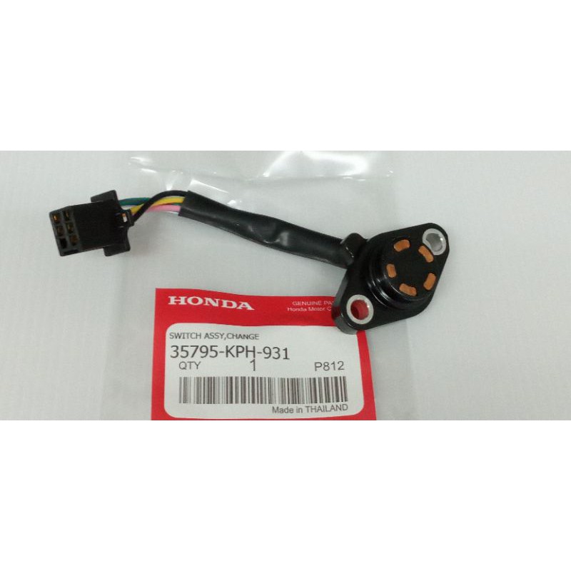 [W125] สวิทช์เกียร์ว่าง, สวิทซ์บอกตำแหน่งเกียร์  W-125, Dream-125 เกรดแท้