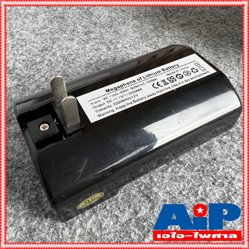 ฟรีค่าส่ง DECCON MG-3008B โทรโข่งอัดเสียงได้ 9นิ้ว MG3008B 70W เเบต USB โทรโข่ง ขนาด 9นิ้ว กำลัง 70วัตต์ แถมแบตเตอรี่...