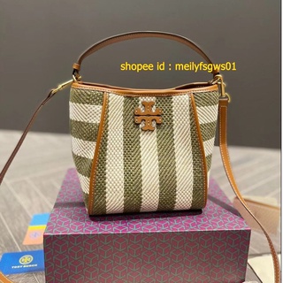 Tory Burch Mcgraw Bag รุ่นใหม่ล่าสุด 2022 ! กระเป๋างานสาน กระเป๋าแฟชั่น กระเป๋าถือ กระเป๋าสะพายไหล่ งานสวย