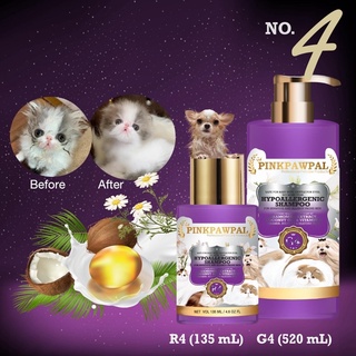 Hypoallergenic shampoo สูตรอ่อนโยนสำหรับผิวแพ้ง่าย