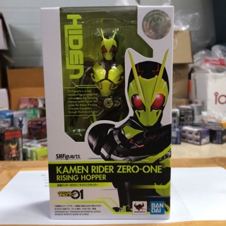 S.H.figuarts kamen rider zero-one rising hopper