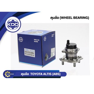 ลูกปืนดุมล้อหลังยี่ห้อ KDD ใช้สำหรับรุ่นรถ TOYOTA ALTIS ABS (BB024/3DACF026F-2AS)