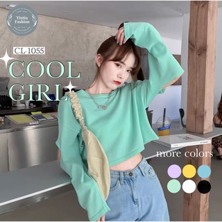 Bibifashion🌈 COOL GIRL💖✨เสื้อแฟชั่นเกาหลี ที่สุดของความคูล เสื้อแขนยาวเทลขาดตรงแขน ปังสุด แมทซ์กระโปรง/กางเกงก็ลงตัว