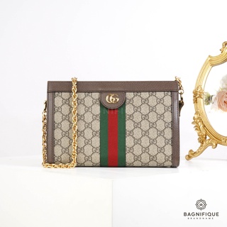 GUCCI OPHIDIA TRAPEZE MONOGRAM BROWN