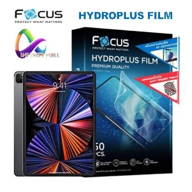 ฟิล์มไฮโดรเจล โฟกัส สำหรับ iPad Pro / Air / 11 13 12.9 10.9 / Mini 2 3 4 5 / 6 7 8 9 10 M4 M5 Focus hydrogel film