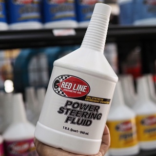 *น้ำมันพวงมาลัยพาวเวอร์เทพ! Redline Power Steering Fluid - Full Synthetic