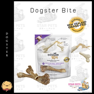 DOGSTER BITE – Freeze Dried Dog กระดูกขบเคี้ยว และไขกระดูก ฟรีซดราย ใช้ขัดฟันสำหรับสุนัข 100g.