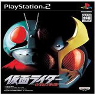 แผ่นเกมส์[PlayStation2]Kamen Rider Seigi no Keifu