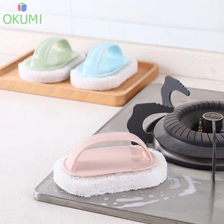 OKUMI_SHOP แปรงขัดห้องน้ำ ฝอยขัดเอนกประสงค์ แปรงทำความสะอาดห้องครัว ฟองน้ำ