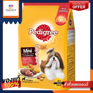 เพดดิกรีมินิสุนัขเล็กเนื้อวัวแกะผัก1.3กกPEDIGREE MINI BEEF LAMB VEGET 1.3KG