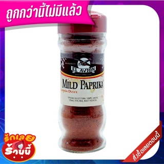 เอล เอวิออน ปาปริก้าป่น 50 กรัม El Avion Mild Paprika 50g