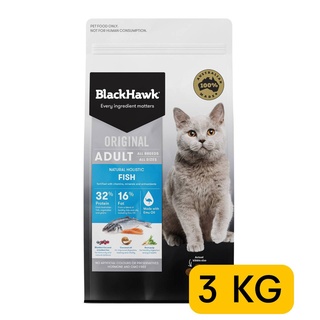 อาหารสัตว์ อาหารแมว BlackHawk ขนาด 3 KG เกรตโฮลิสติก Holistic  บำรุงขน เกรตนำเข้า สำหรับแมวแพ้ง่าย ขนร่วง จากเนื้อปลา